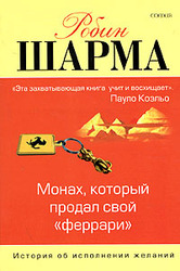 Куплю бу книги по 500 тенге