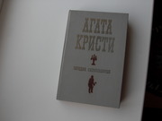 продам книгу Агата Кристи Загадка Ситтафорда