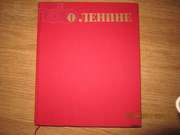 Продам книгу...................................................
