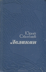 Продам книгу...........................