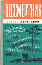 Продам книгу.......................................................