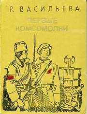 Продам книгу.., ..............