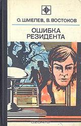 Продам книгу.........., , 