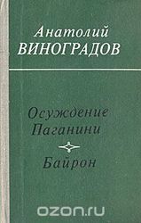 Продам книгу.............., , , 