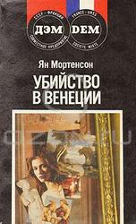 Продам книгу....., , 