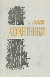 Продам книгу.........., , , 