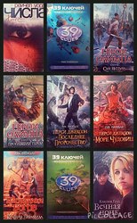 Подростковые книги всего по 1000 тг! 
