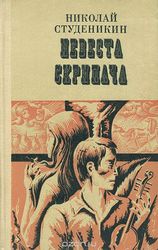 Продам книгу........., , 