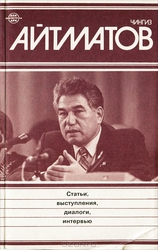 Продам книгу..................., 