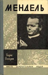 Продам книгу..........., 