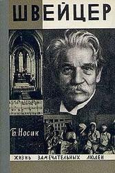 Продам книгу........., .