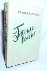 Продам книгу........, , 