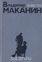 Продам книгу.......