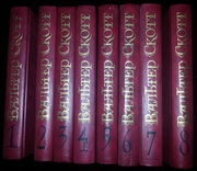 Продам б/у книги,  классика,  собрания сочинений  Вальтера Скотта в 8-ми