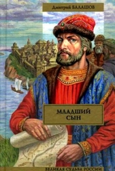 Продам книгу...........