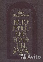 Продам книгу... ..  .