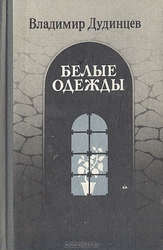 Продам книгу... ..... .