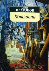 Продам книгу.., 