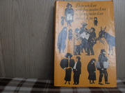 продам книгу Персидские юмористические и сатирические рассказы