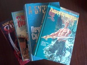 Продам книги А. Бушкова о приключениях Сварога