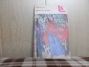 продам книгу Н.М Карамзин Марфа посадница
