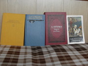 продам книги А.И.Куприн повести и рассказы