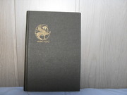 продам книгу:  КНИГА МАРКО  ПОЛО
