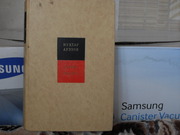 продам книгу: Мухтар Ауэзов Племя младое.